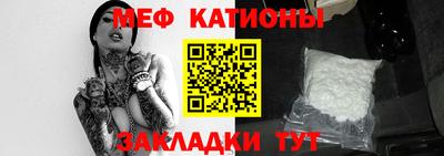 каннабис Изобильный