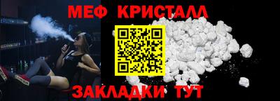каннабис Изобильный