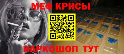 каннабис Изобильный
