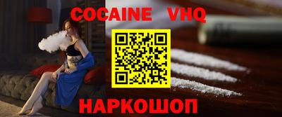 героин Ирбит