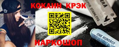 каннабис Изобильный