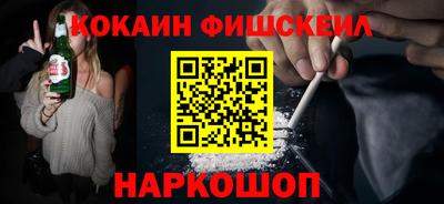 каннабис Изобильный