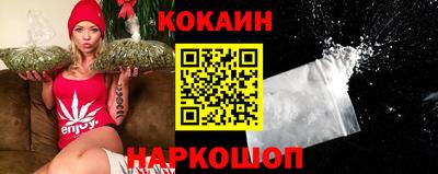 меф VHQ Ипатово