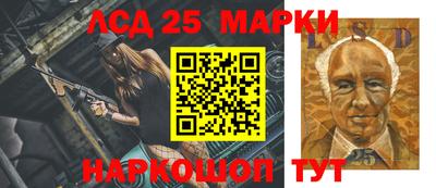 героин Ирбит