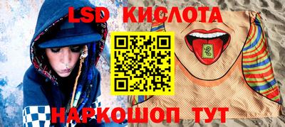 героин Ирбит