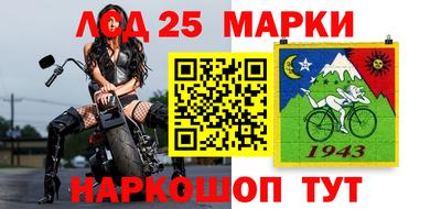 меф VHQ Ипатово
