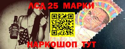 героин Ирбит