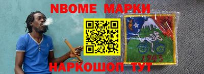 героин Ирбит