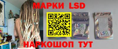 героин Ирбит