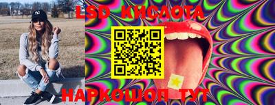 каннабис Изобильный