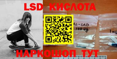 героин Ирбит