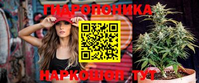 героин Ирбит