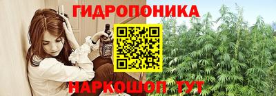 каннабис Изобильный