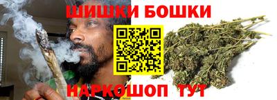 героин Ирбит