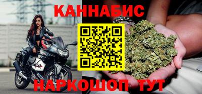 меф VHQ Ипатово
