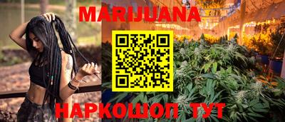 каннабис Изобильный