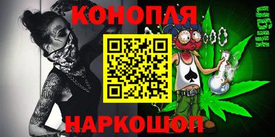 каннабис Изобильный