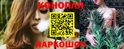 меф VHQ Ипатово