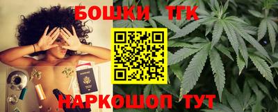 героин Ирбит