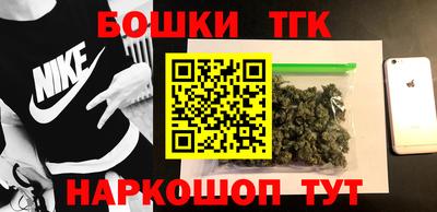 героин Ирбит