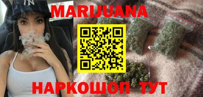меф VHQ Ипатово