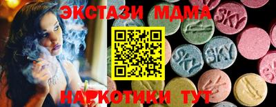 каннабис Изобильный