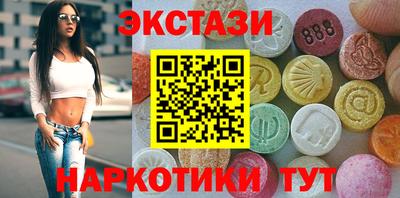 каннабис Изобильный