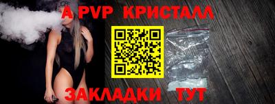 каннабис Изобильный