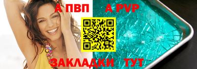 каннабис Изобильный