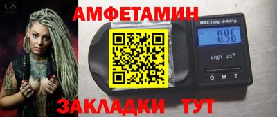 каннабис Изобильный