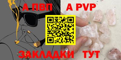 каннабис Изобильный