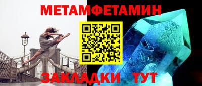 героин Ирбит