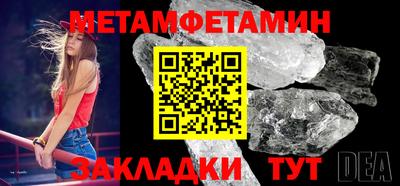 каннабис Изобильный