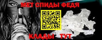 mix Кандалакша
