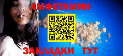 каннабис Изобильный