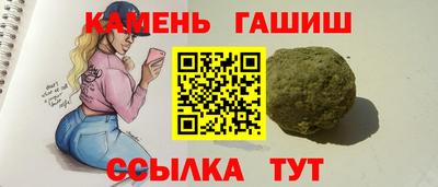 героин Ирбит