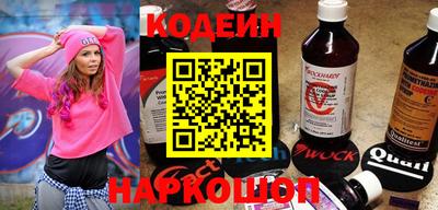 героин Ирбит
