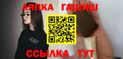 героин Ирбит