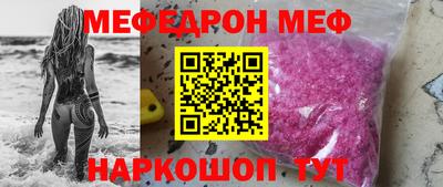 героин Ирбит